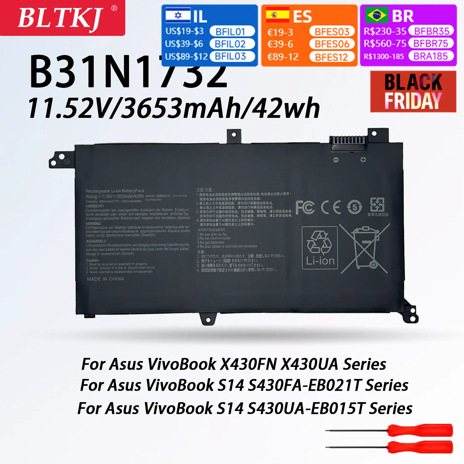 NEW B31N1732 Laptop Battery For Asus VivoBook S14 S430FA S430FN S430UA X430UN R430FA X430FN X571G X571LH X571GT X571GD