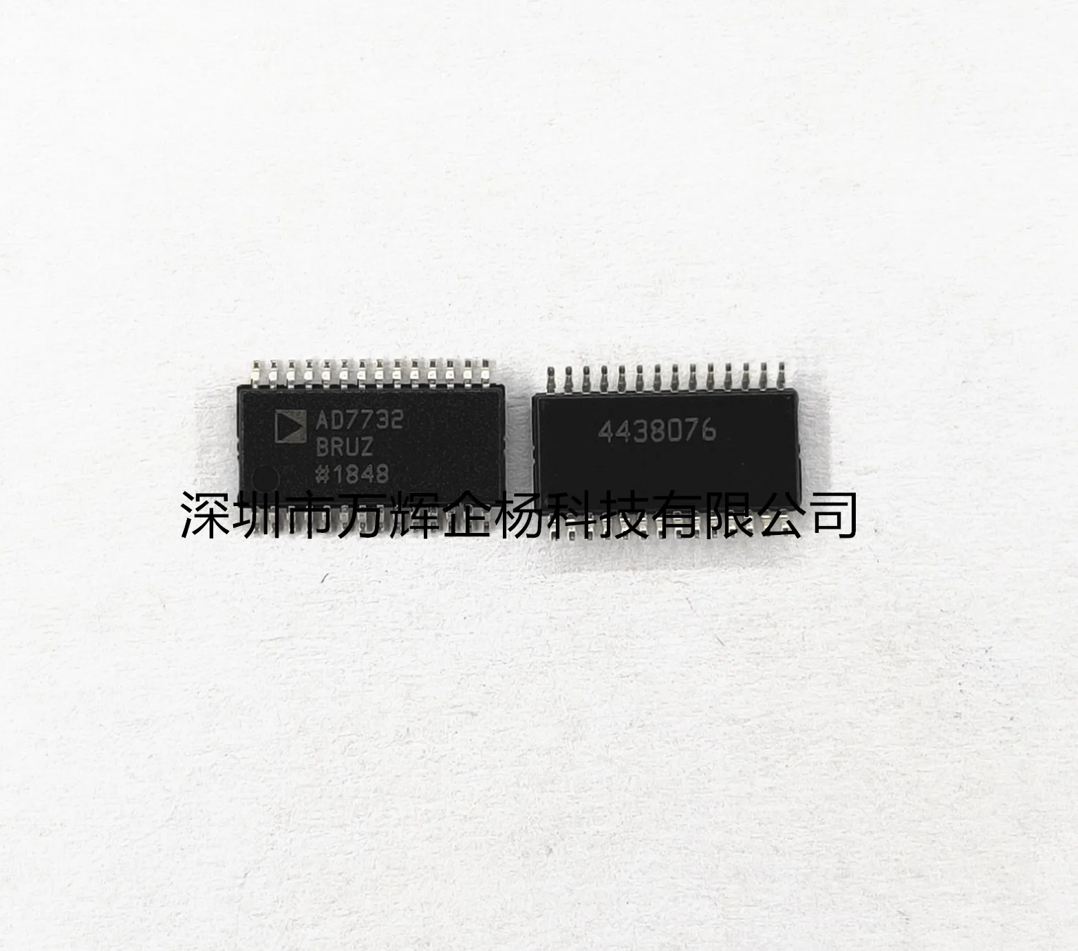 10Pcs~50Pcs Original AD7732BRUZ AD7732BRU AD7732 TSSOP28