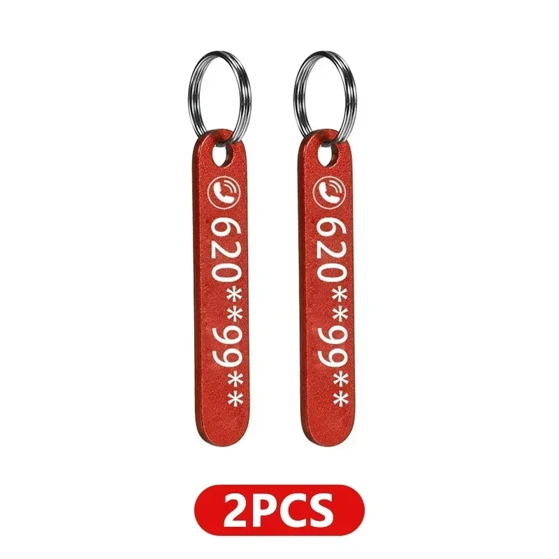 Personalized Name Keychain Gift, Custom Keyring