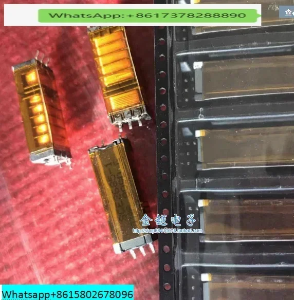 

5 шт. 10 шт. 20 шт. 50 шт. новый оригинальный трансформатор высокого напряжения SGE2685-1G для инверторной мощности CCFL