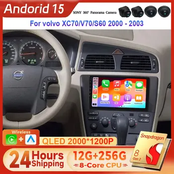Radio samochodowe z Androidem 15 do Volvo XC70 V70 S60 2000-2003 z nawigacją, odtwarzaczem wideo, 2DIN, DVD, stereo, GPS i Bluetooth.