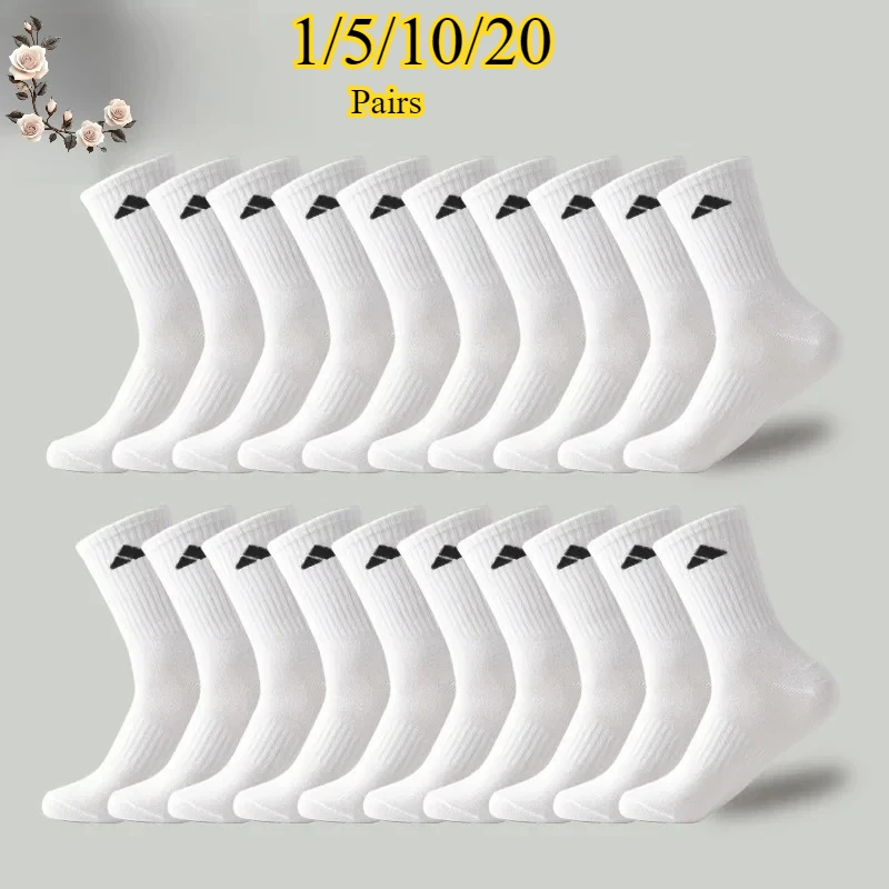 1/5/10/20 أزواج الرجال عالية الخصر الصلبة للجنسين الرياضة جورب أسود أبيض تنفس منتصف العجل عادية كل موسم الذكور كرة السلة جورب