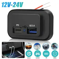 Dual USB Car Charger Socket 12V/24V 3.1A 4.8A USB Charging Outlet Power Adapter for Motorcycle Camper Truck ATV Boat Car RV