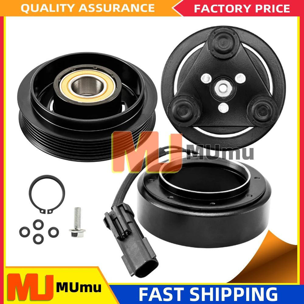 HS18 AC Compressor Clutch parts For Dodge Nitro Jeep Liberty 3.7 R5111406AE R5111406AF R5111400AF 55111406AB 55111406AD 6512281