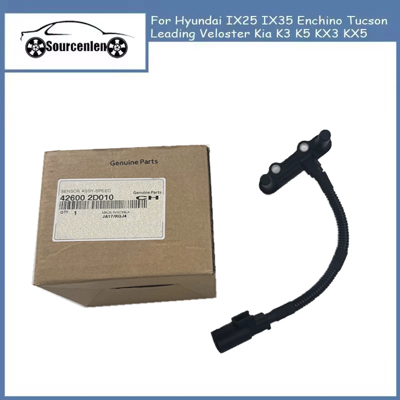 

Совершенно новый 426002D010 для Hyundai IX25 IX35 Enchino Tucson ведущий Veloster Kia K3 K5 KX3 KX5 датчик входной скорости коробки передач