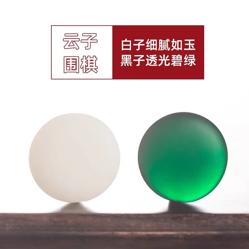 Go échiquier étudiant débutant ensemble enfants édition adulte échecs en bois massif 2-en-1 Yunzi Gobang véritable