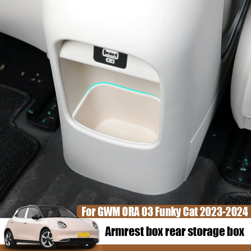 For GWM ORA 03 Funky Cat 2023 2024 Armrest box rear storage box in car miscellaneous storage box