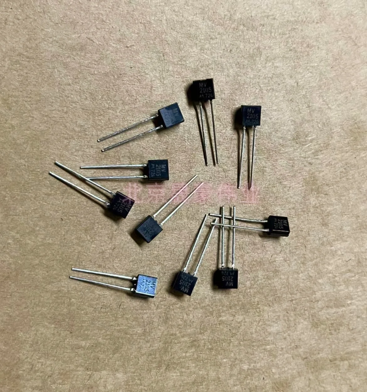 10pcs MV2105 brand new original MV 2105 direct insertion TO-92 varactor diode for electric toy remote control