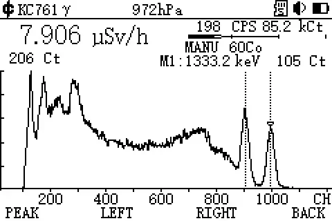 

2026 KC761C Nuclear Radiation Analyzer Dosimeter Radiation Detection Alarm Energy Spectrometer Radiation Multipurpose Table avai