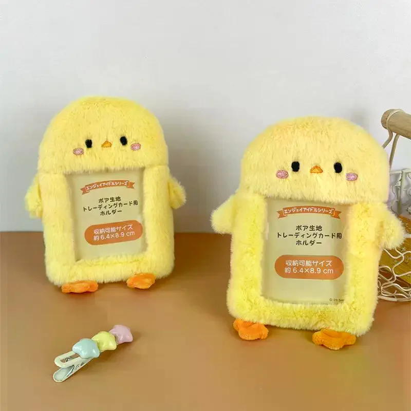 Bag Cartoon Little Yellow Chicken Photocard Holder Kawaii Plush Card Holder Bus Card Sleeve Id Bank Credit Card Protector Cute