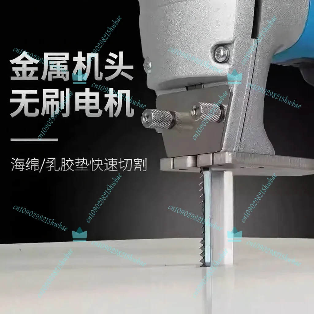 

Suitable for 03A Electric Handheld Sponge Saw 30CM/20CM/15CM Sponge Cutting Machine 220V Latex Pad Foam Cutting Saw