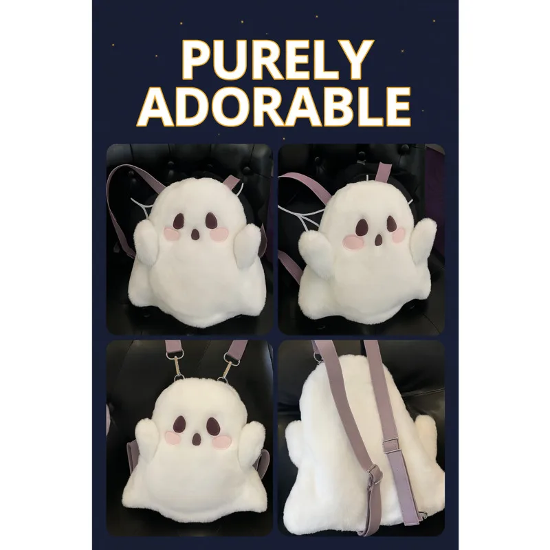 Halloween Funny Backpacks Little Ghost Chic Plush Doll For Women Classic Backpacks Men Cute Women Shoulder Bag Presale Backpacks
