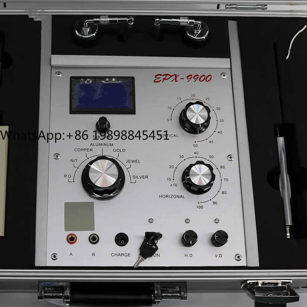 Long Range Metal De…