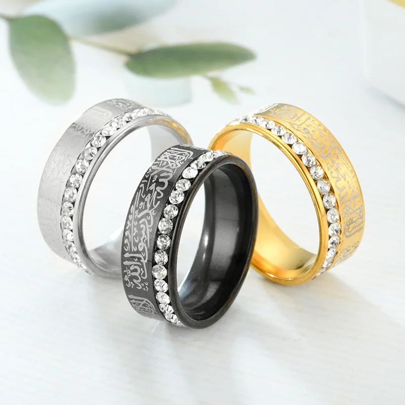 Luxury Arabic Islamic Muslim Allah Iced Out CZ Charm Ring Black/Gold Color Stainless Steel Rings for Women Men Religious Jewelry image 2