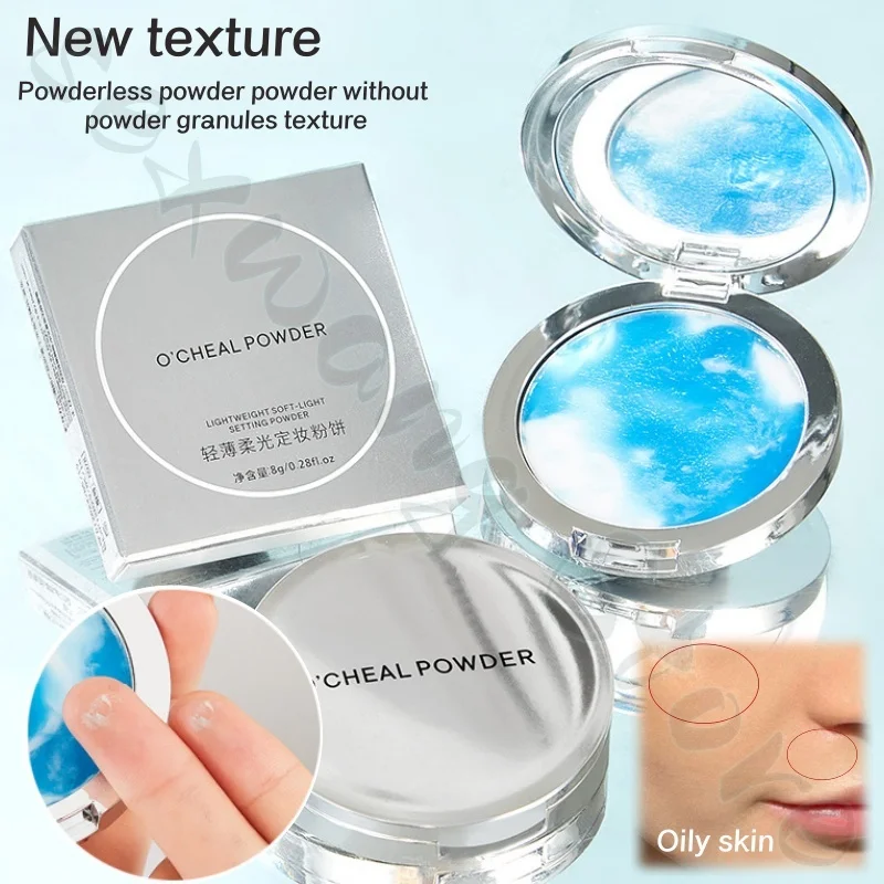 

Makeup powder without powder feeling, delicate skin-friendly, natural and long-lasting, not easy to make-up powder 8g
