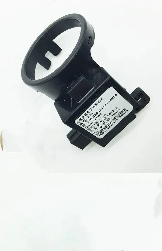 Auto parts High quality 1 pcs anti-theft coil anti-theft password coil For Dongfeng DFM Fengshen AX7