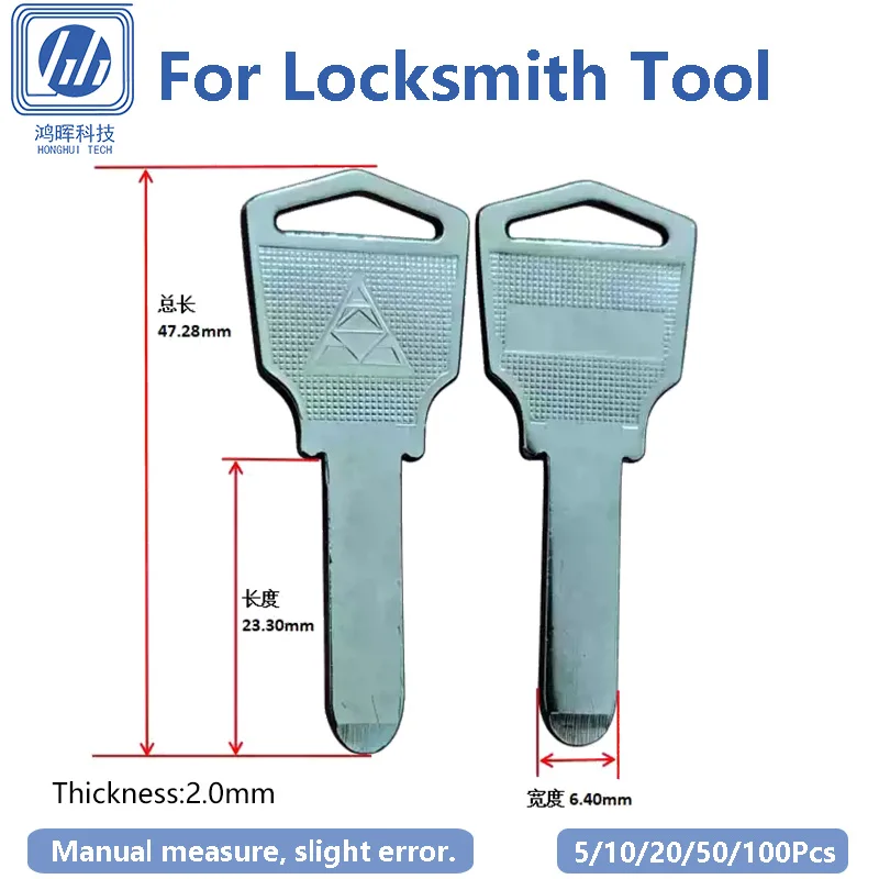 5-100Pcs/Lot Copper Flat Key Blank 032 For Elevator Game Machine Lock Home House Door Keyway Locksmith Supplies 23.3*6.4*2mm