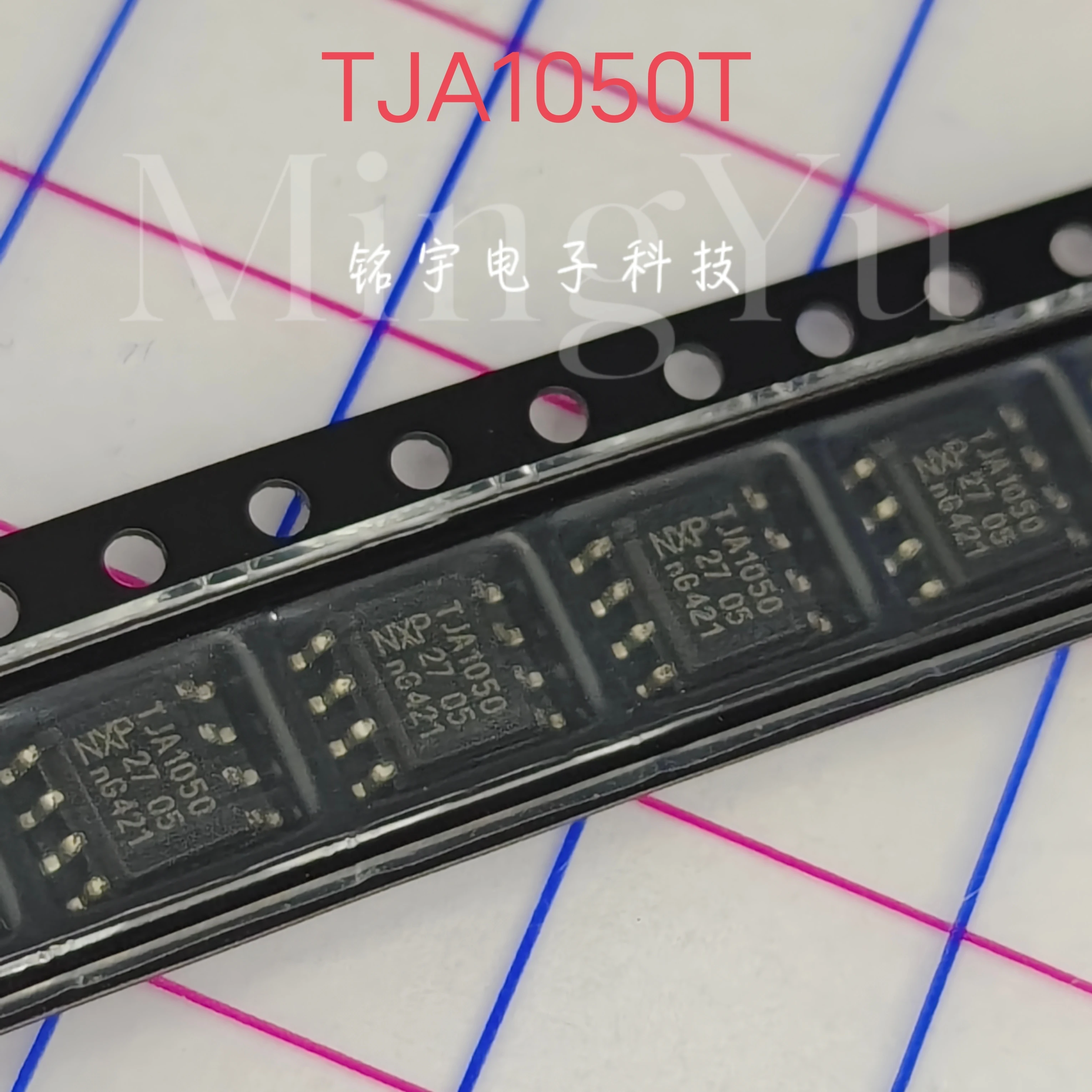 100% brand new TJA1050 TJA1050T Original and authentic products encapsulation:SOIC8