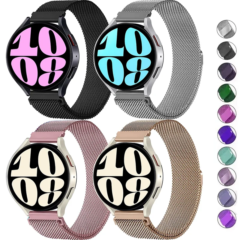 Milanese Loop Bands… - image