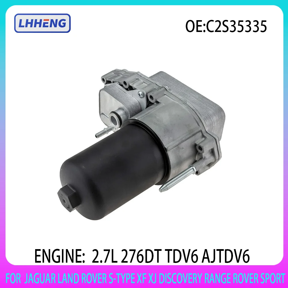 Oil Cooler Assembly… - image