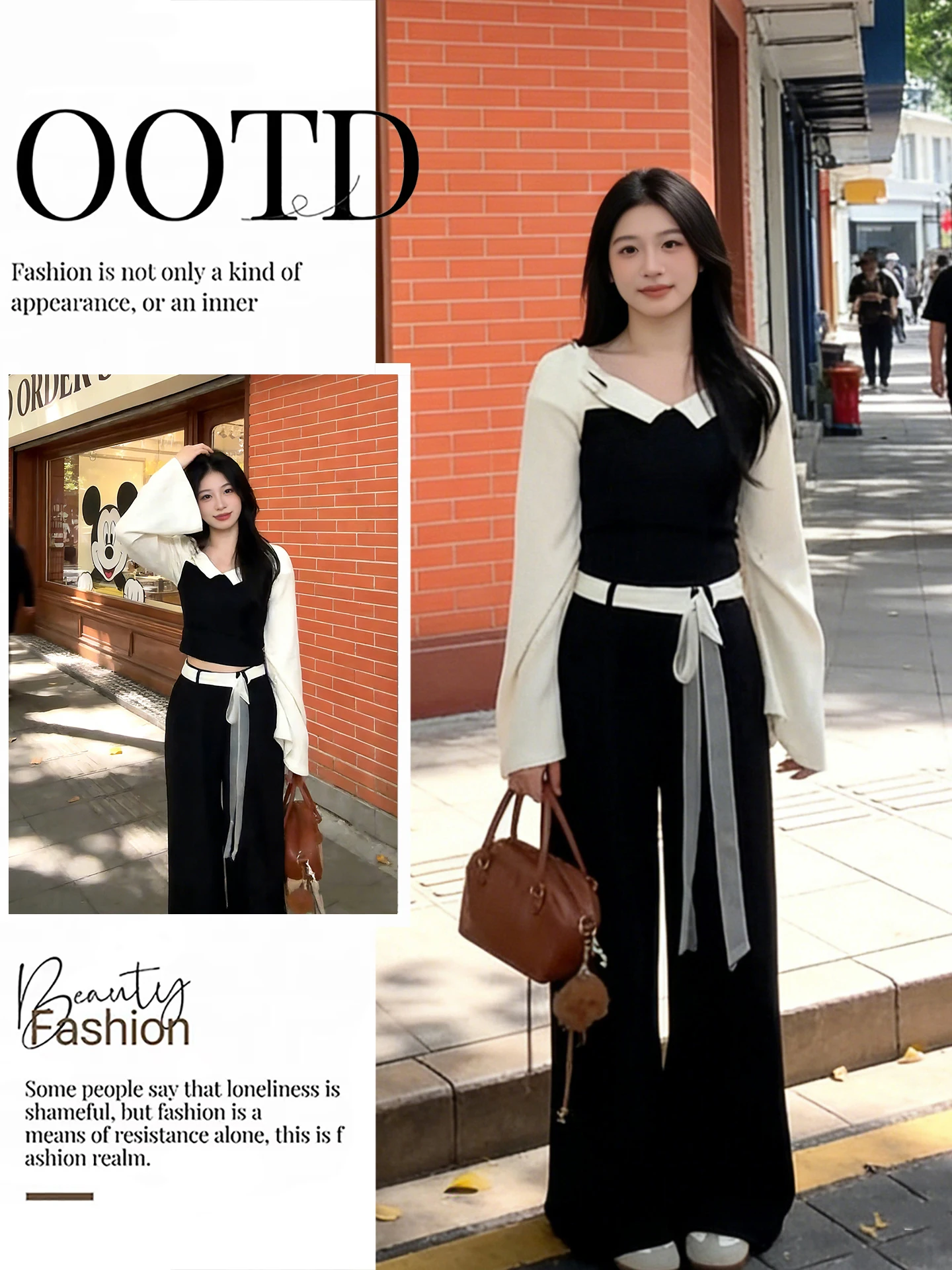 Early Spring Women'…