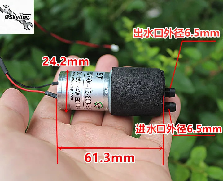 DC 12V water pump water dispenser self-priming diaphragm pump long life small motor motor