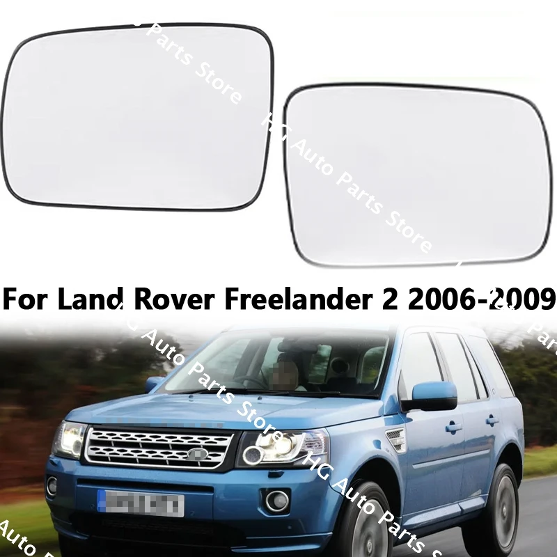 LR017070 LR017067 For Land Rover Freelander 2 2006 2007 2008 2009 Rearview Mirror Lens Glass With Heating