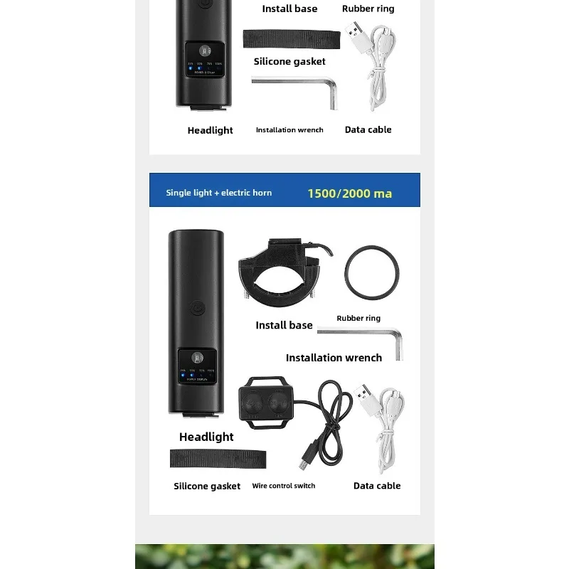 Smart Light - sensing Bike Front Light with Horn: USB - rechargeable, High - pitch Warning, Ideal for Mountain Bike Night Riding