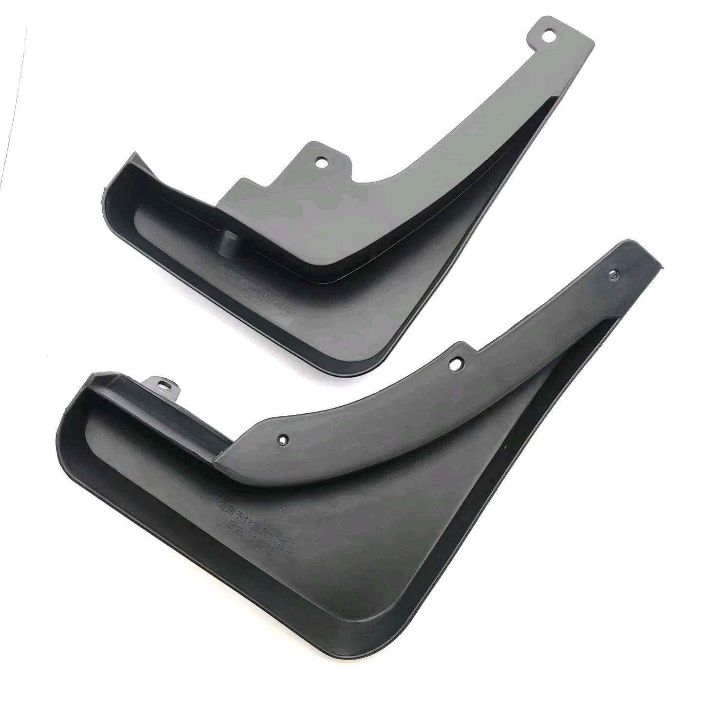 مناسبة لـ Landwind X7/Jinyue 2018-2020 درابزين السيارة تعديل الجلد ملحقات السيارة اللوحات الطينية #2