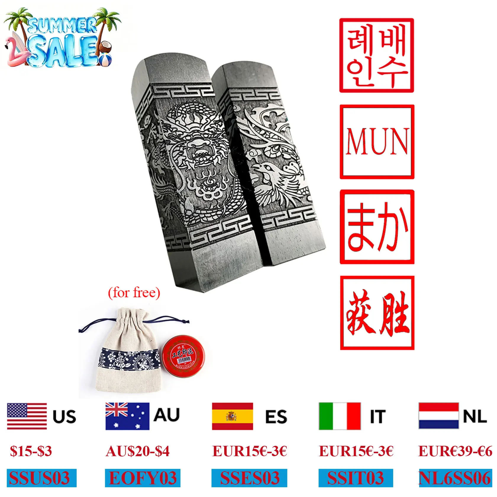 Hanko selo personalizado japonês carimbo de madeira maciça coreano nome chinês selo dragão phoenix caligrafia privada chop escola presente caso