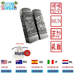 Hanko Stamp Custom Japanese Stamp Solid Wood Korean Chinese Name Seal Dragon Phoenix Private Calligraphy Chop School Gift Case