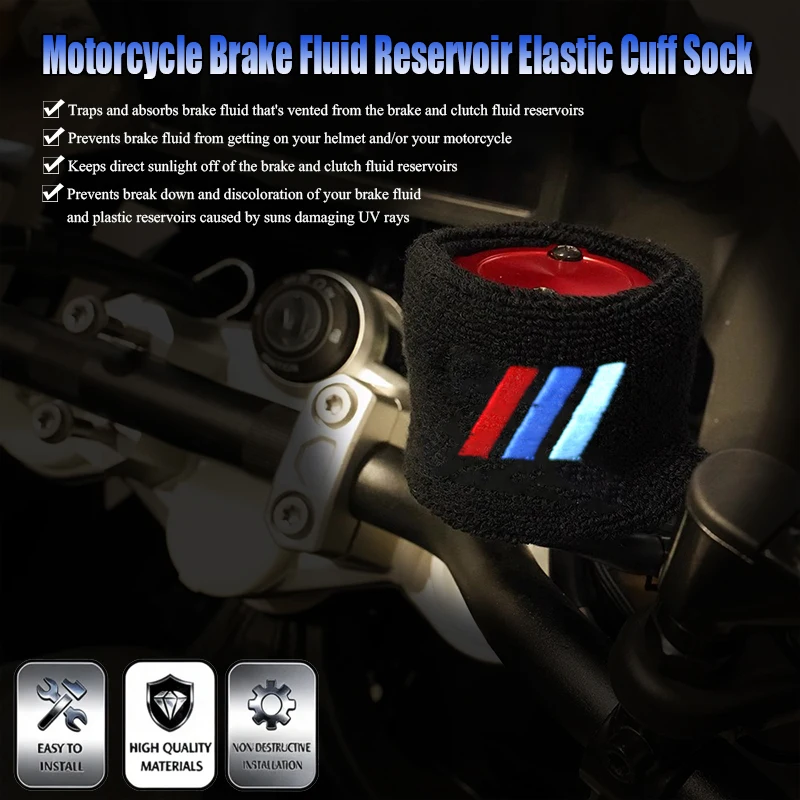 Fit For S1000XR S1000RR S1000R R1250GS R1200GS F850GS Motorcycle Accessories Brake Fluid Reservoir Elastic Cuff Sock