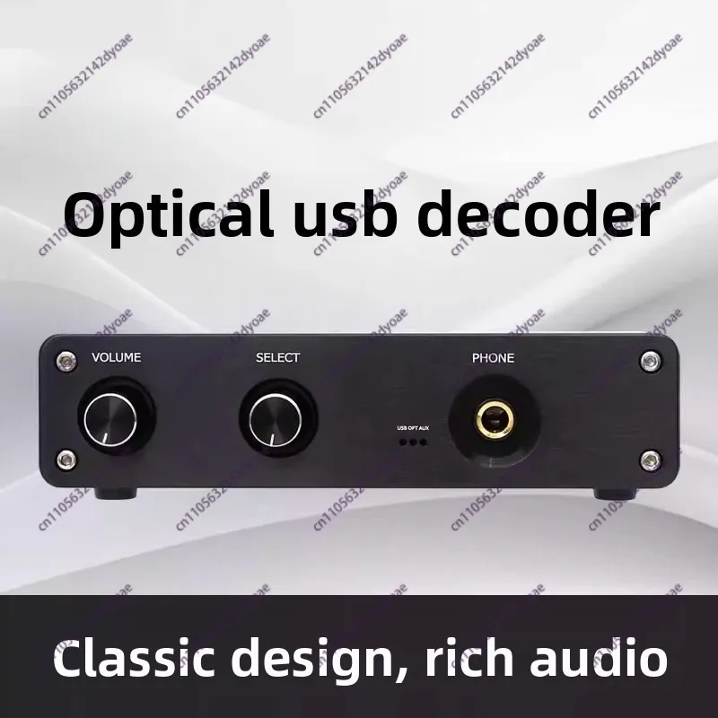 Optical USB Decoder Board DAC Decoder Optical Support 96KHZ, USB Support 48K
