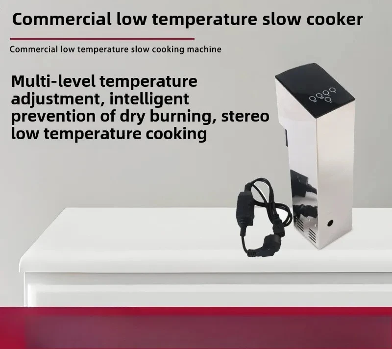 Slow cooking machine High power low temperature vacuum constant temperature molecular cooking machine Slow cooking