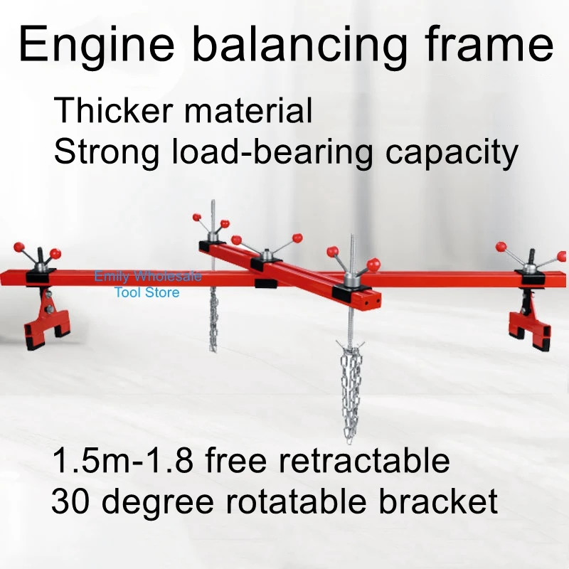 Car engine hanger balance bracket auto repair bracket engine disassembly repair suspension vertical bracket repair car lifting