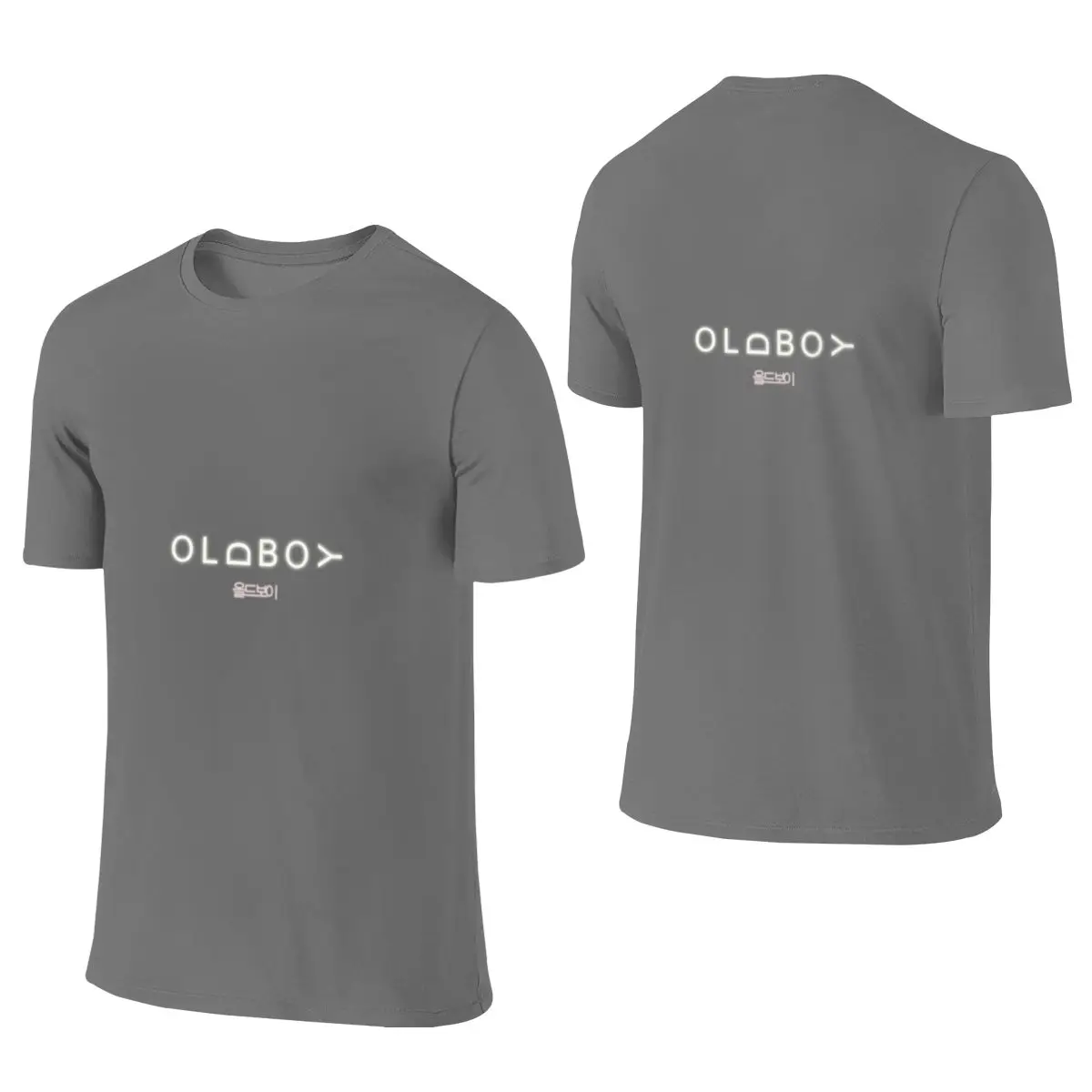Oldboy 2003 Title Card Slightly Wide Reversible T-shirtKorean Style Minimal Designer Style Tees