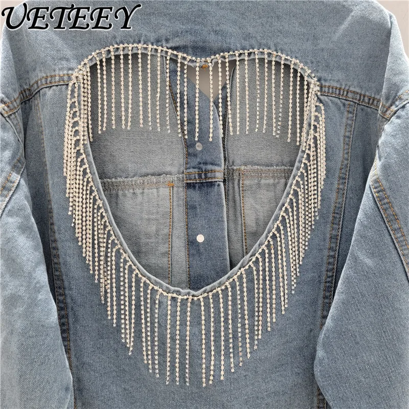 سترة دينم مزينة بحجر الراين على شكل قلب للنساء عصرية لخريف 2025 معطف جينز قصير أنيق فضفاض للتخسيس