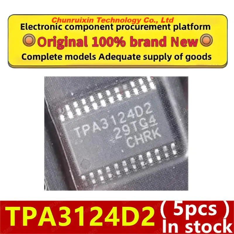 (5 قطع) 100% جديد TPA3124D2 TPA3124D2PWPR TSSOP-24