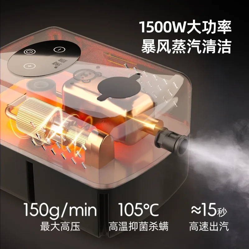 منظف بخار منزلي متعدد الوظائف بدرجة حرارة عالية ومتعدد الوظائف لنسيج التيار المتردد للمطبخ