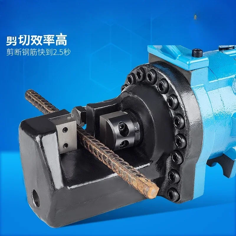 for RC-16/20/22/25/32 Electric steel bar shears Portable hydraulic steel bar cutting machine for cutting steel bars