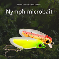 Soft shell sandwich nymph Japanese insect bait Micro bait Bait Bait Bait Float pencil Minnow mute horse mouth green slightly