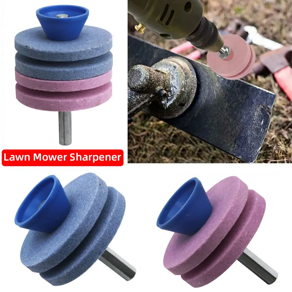 Lawn Mower Sharpener Four-layer Whetstone Lawnmower Blade Sharpener Double Grinding Drill Universal 56mm Grinding Drill Cuts