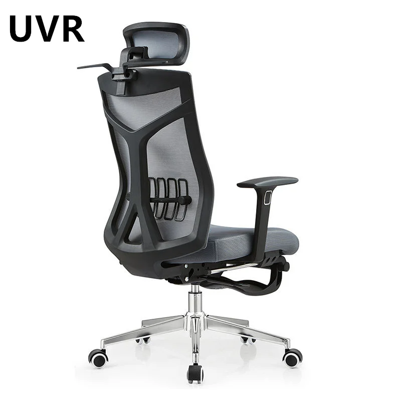 UVR Bedroom Computer Chair Home 170 Degree Ergonomic Swivel Chair Reclining Reliable Back Waist Gaming Chair Lift Chair