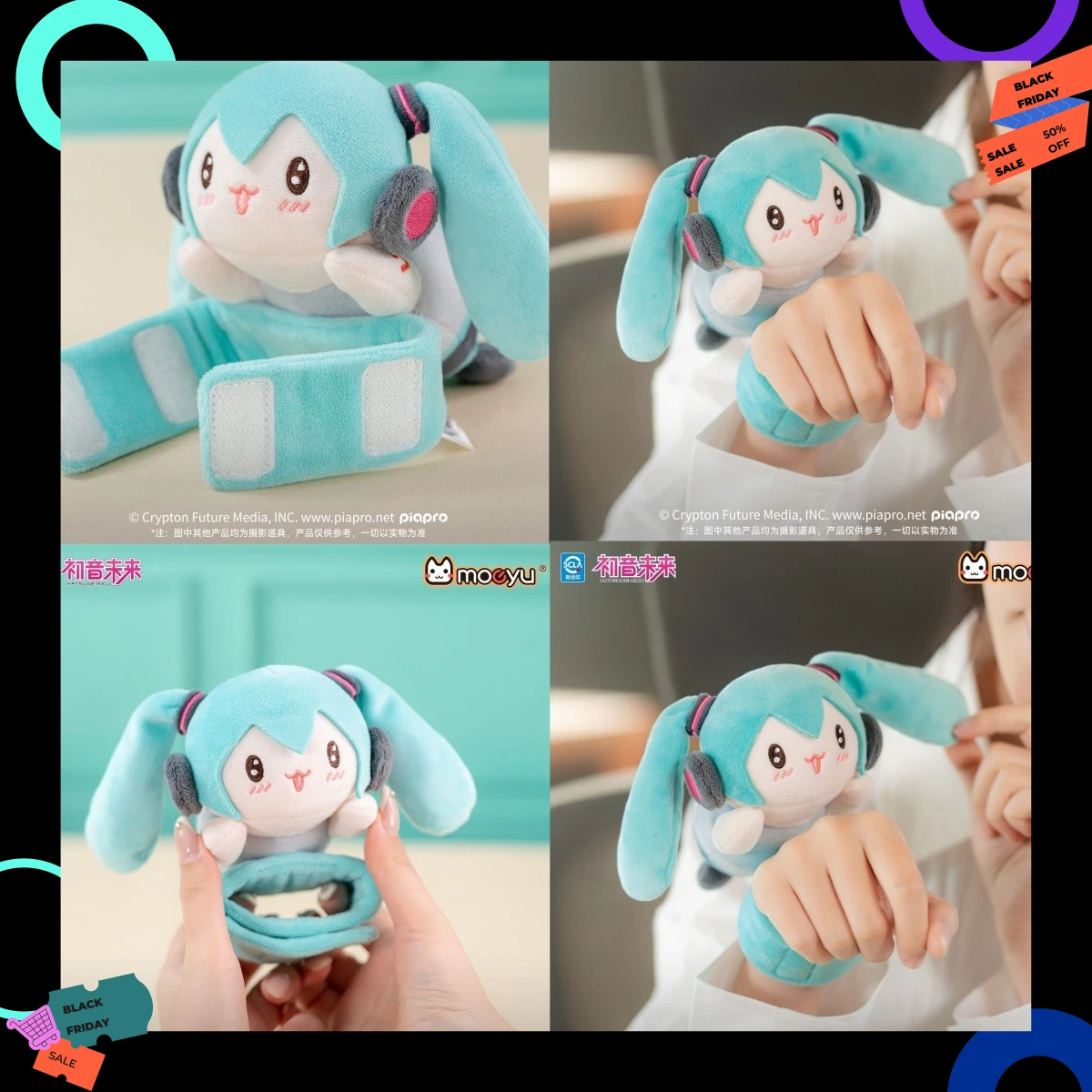 初音ミクの漫画風かわいい肩掛けぬいぐるみ、ハンドアクセサリー付き、かわいいバッグペンダント、アニメぬいぐるみキーホルダー