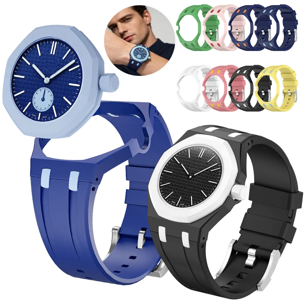 Silicone Strap+PC Case for Swatch X AP Royal Pop Pocket Watch Modification The Integrated 2 in 1 Bracelet Royal POP Accessories