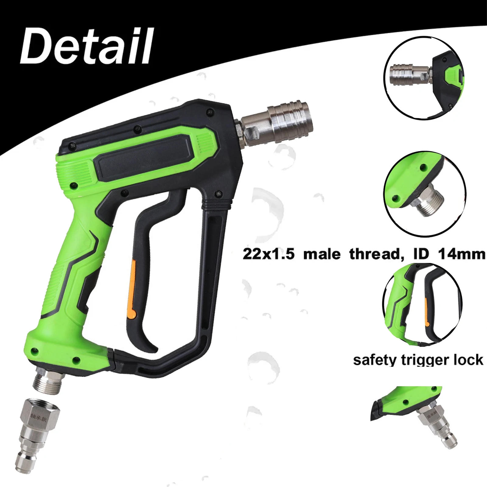 4000psi High-pressure Cleaning Water Gun Tail M22-14MM or 3/8 Anti Winding Car Washing Machine Accessories Car Washing Water Gun