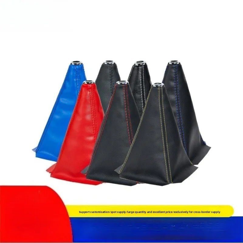 

Car shift knob cover, universal gear trunk dust cover, PU leather waterproof trim, suitable for most manual/car trucks