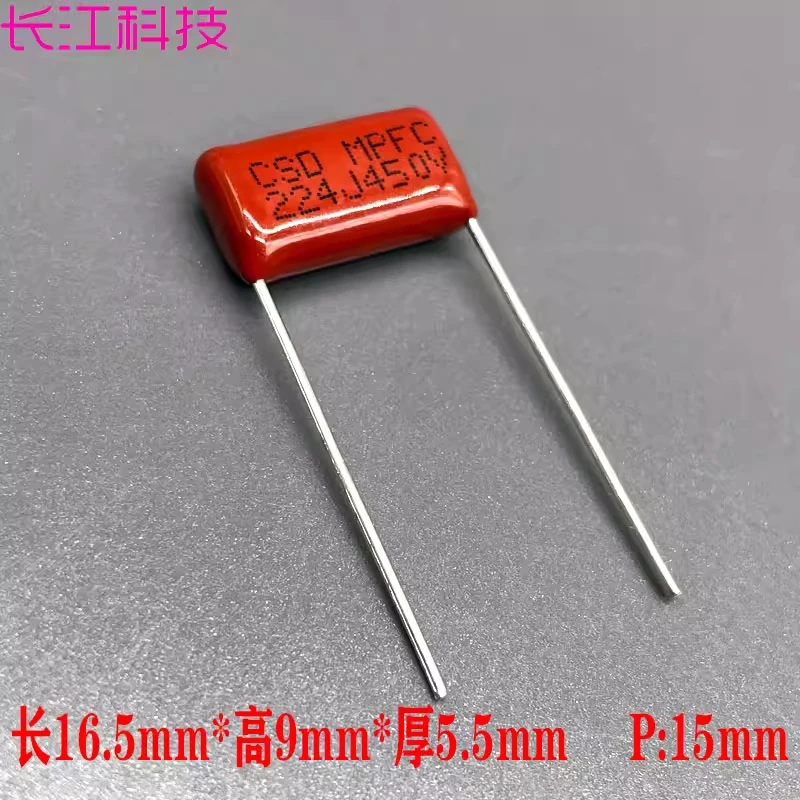 Csd Cbb CL21 224 22…