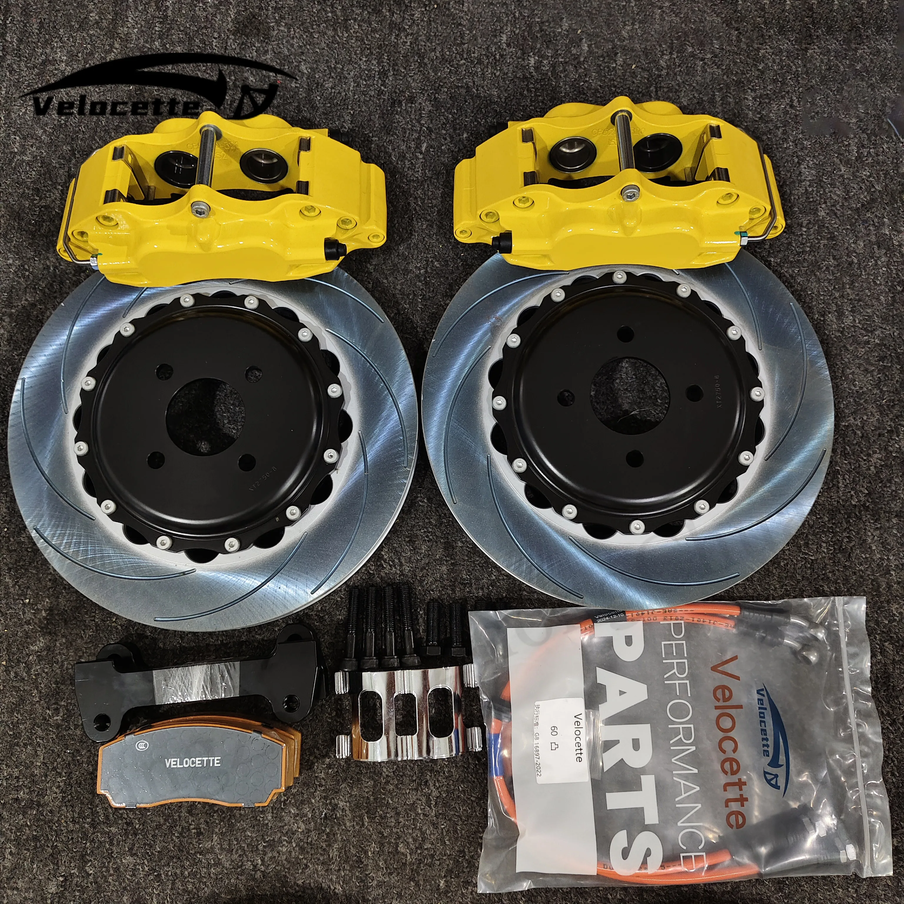 New style High Performance 4 Piston 5200 Brake Systems for Mazda 3 6 Focus for Peugeot 206 307 Forester for Audi S3 A4 for Audi