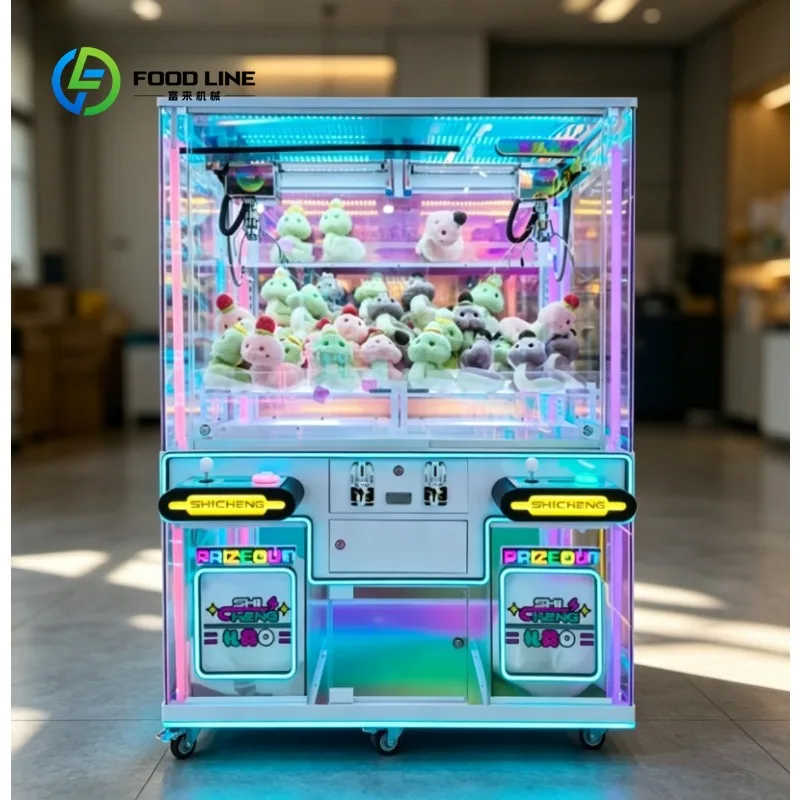 Custom Coin Operated Double Claw Crane Machine, Gift Plush Doll Claw Grab Amusement Game Machine for Indoor Entertainment Venue